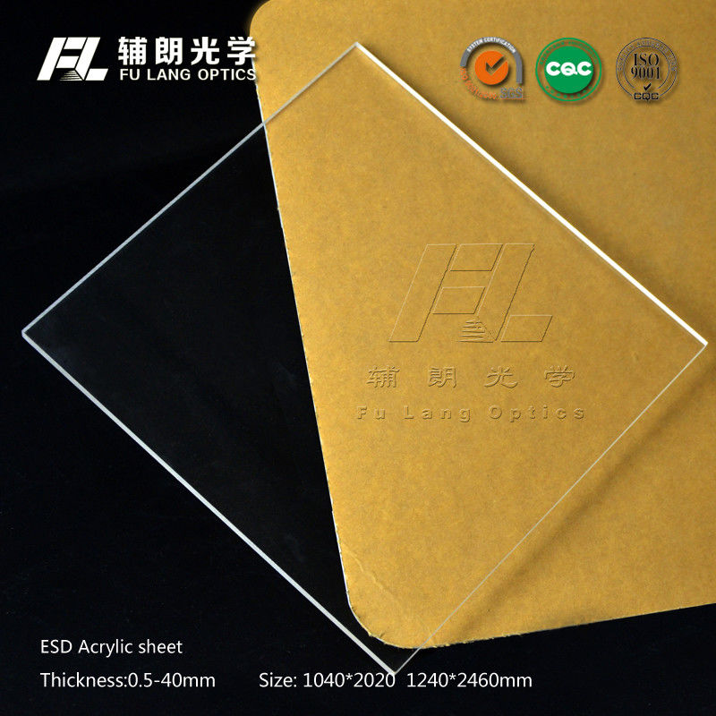 Lightweight Plexiglass ESD Acrylic Sheet , Pvc Acrylic Sheet Shock Resistance